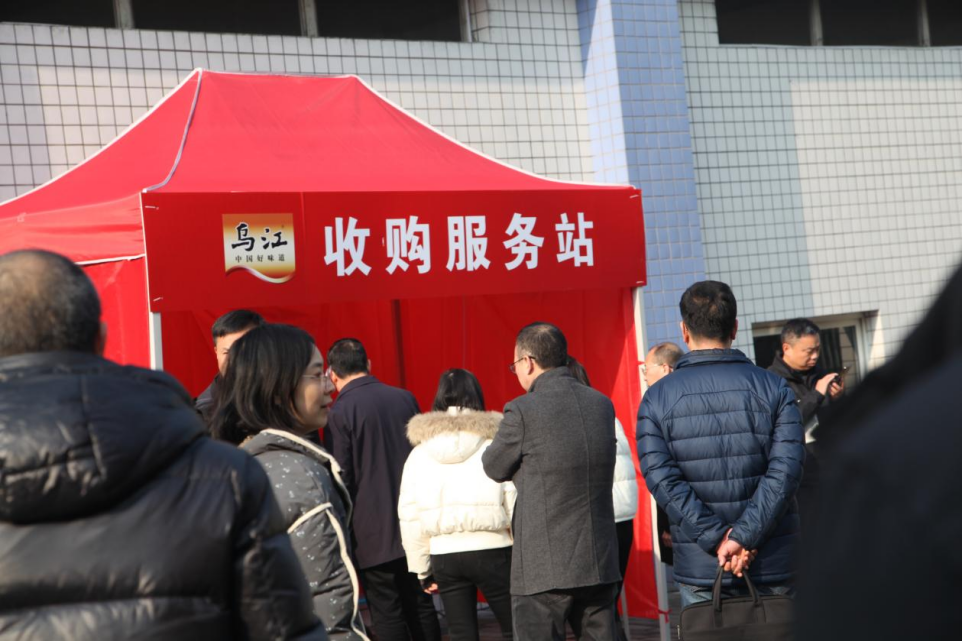 �ƶ�����3118(�й�)�ٷ���վ